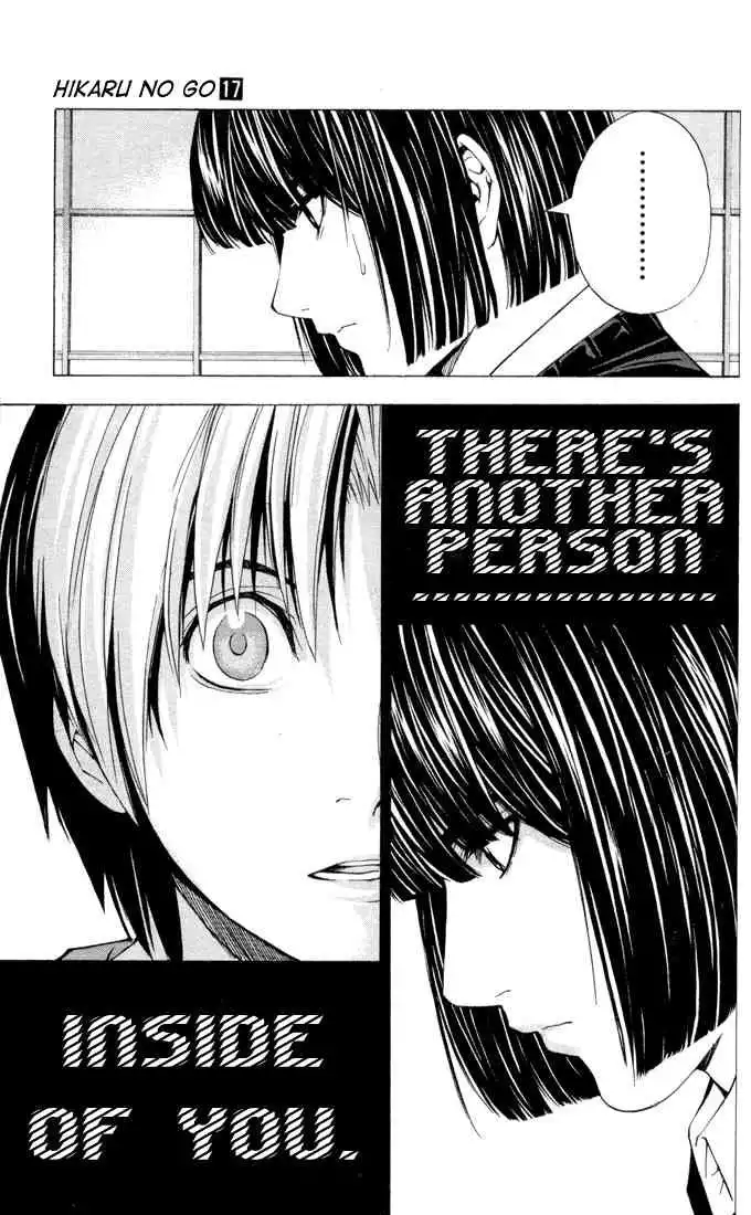 Hikaru no go Chapter 147 21